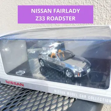 닛산 페어레이디 Z Z33 로드스터