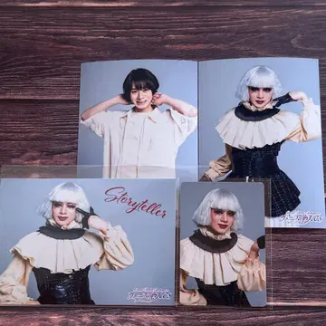 베니스의 상인 CS 오히라 슌야 세트