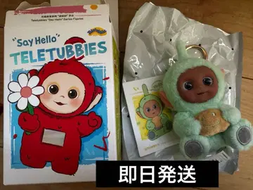 텔레토비즈 'Say Hello' 봉제 인형 펜던트 popmart