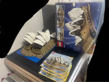 ( 중고 ) LEGO 크리에이터 시드니 오페라 하우스 10234