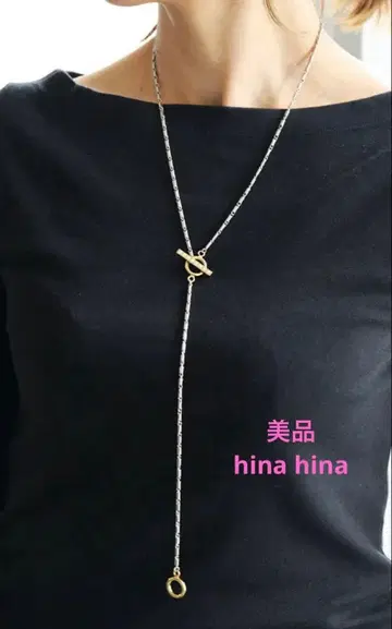 hina hina 만텔 롱 목걸이