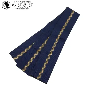 남성용 오비 추상 직조 무늬 네이비 N-1081