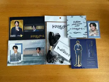 SnowMan 메구로 렌 트리리온 게임 바다의 시작