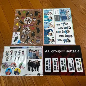 A! group 스티커 외