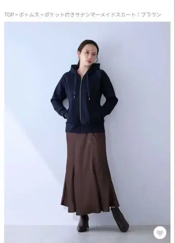 정가 11,880엔 OverE 새틴 머메이드 스커트 M