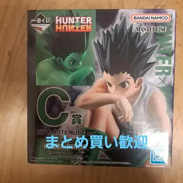 HUNTER x HUNTER 곤 제일복권 피규어 미개봉 C상