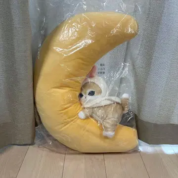 [ 새상품 ] mofusand 제일복권 A상 우사냥