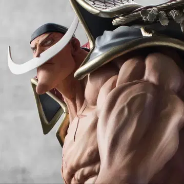 P.O.P NEO-MAXIMUM 흰 수염 에드워드 뉴게이트