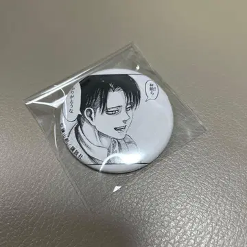 진격의 거인 캔뱃지 리바이 병장 히타 한정판