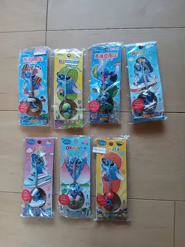 스티치 스트랩 7개 세트