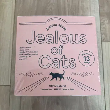 [ 새상품 미개봉 ] 아이묭 고양이에게 질투 조기예약 특전 블록 메모장