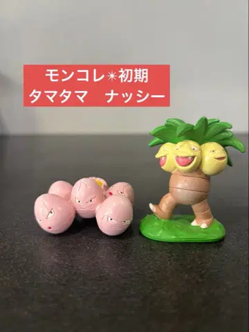 레어  [ 타마타마, 나시 ] 몽콜 초기 피규어