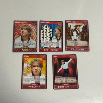 A! group 스에자와 세이야 A 카드 게임 D.N.A