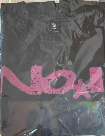 미개봉 새상품 당일 발송 넘버아이 라이브 T셔츠 흑먹색