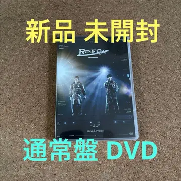킹프리/LIVE Re:ERA [ DVD ] [ 일반ver ]
