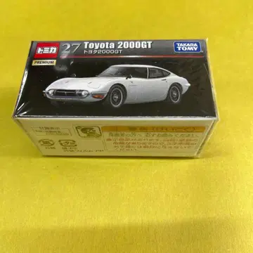 토미카 프리미엄 도요타 2000GT 1/59