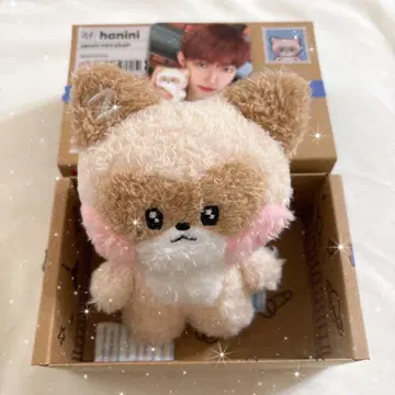 ZEROBASEONE zeroni 봉제 인형 하니니 장하오