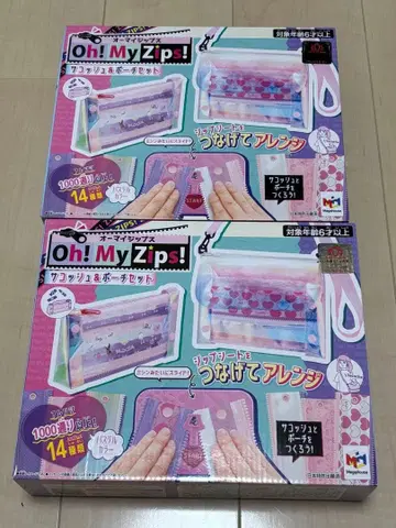 Oh! My Zips! 서프라이즈 카드 14장 세트 2개