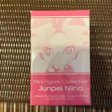 도키메키 메모리얼 Girl's Side 3 신명슌평 미니 피규어 미개봉