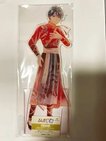 환상게임 당첨2 귀숙 특대형 아크릴 스탠드 일격 컬렉션