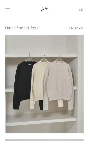 todayful 코튼 맨투맨 블랙