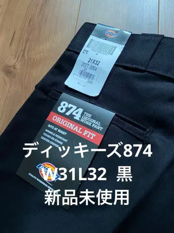 디키즈 874 워크 팬츠 블랙 31 x 32