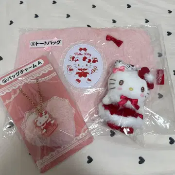 헬로키티 행운 복권