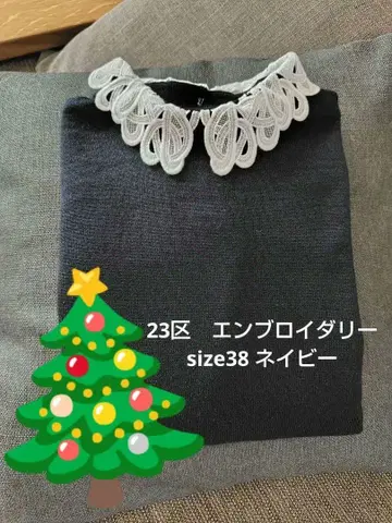 23구 니트 워셔블 카라 부착 네이비 긴팔 니트 완판템