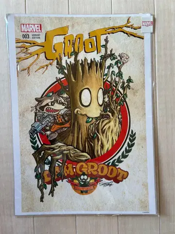 마블 A3 포스터_가디언 오브 갤럭시