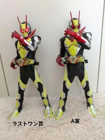 가면라이더 제로원 제일복권 라스트 원상 A상 2체 세트 상자 없음