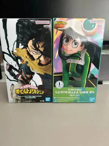 히로아카 미도리야 이즈쿠와 아스이 츠유 피규어 2체 세트