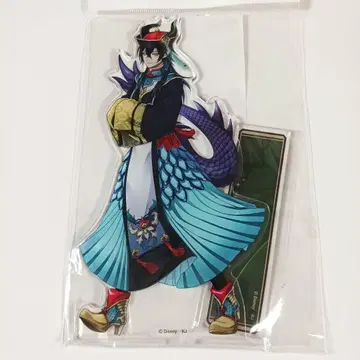 트위스테 마레우스 아크릴 스탠드 스케어리 드레스