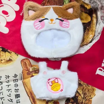 20cm 봉제 인형용 옷 갈아입기  옷 2세트