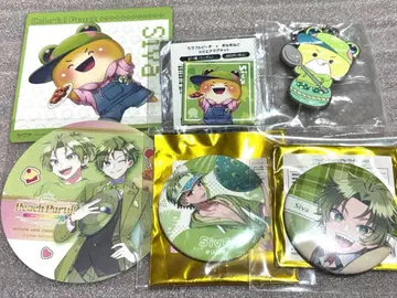 컬러풀 피치 시바 씨 묶음 판매