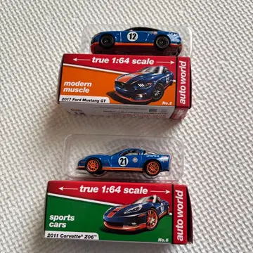 미니카 2대 세트