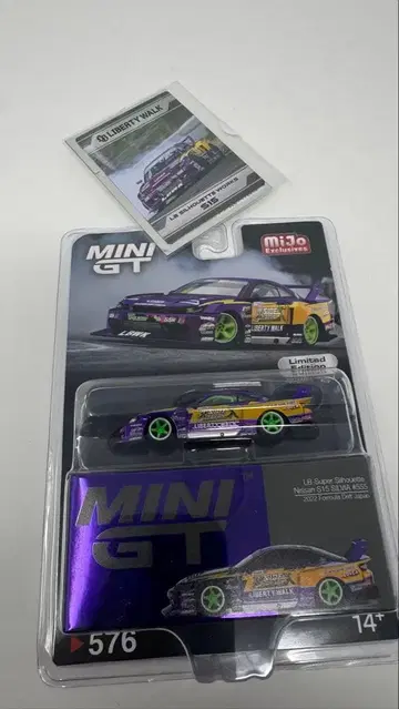 MINI GT LB 슈퍼 스릴 에뜨 웍스 S15 한정판