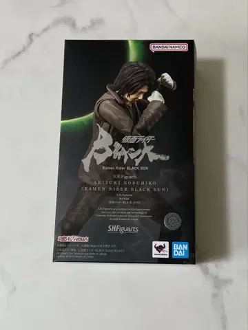 가면라이더 BLACKSUN 아키즈키 노부히코 피규아트 shadowmoon
