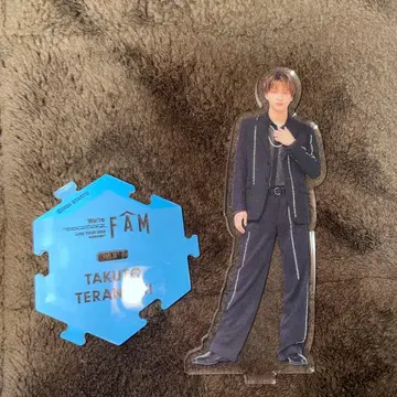 테라니시 타쿠토 아크릴 스탠드 FAM