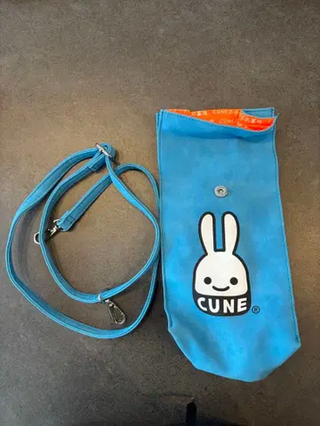 CUNE 뱅글 뱅글 파우치