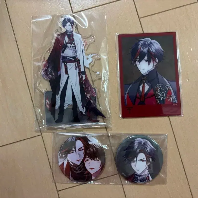 1번째 상품 이미지