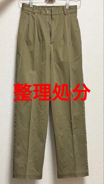 moussy 마우지 팬츠 160/62A