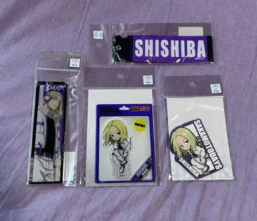 사카모토 데이즈 카미가마에 다우너 코디 [세트]