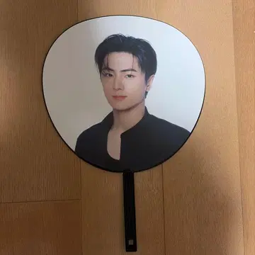 JAY WALK THE LINE 부채