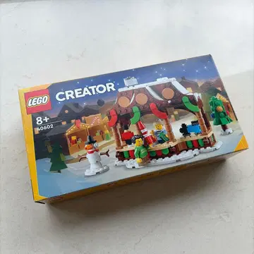 미개봉 새상품 LEGO 40602 윈터 마켓