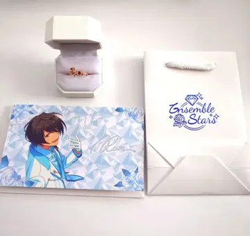 앙스타 중국 한정판 서약 반지 사쿠마 리츠