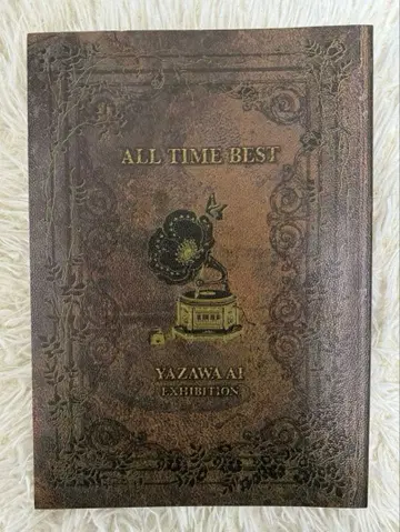 야자와 아이전 ALL TIME BEST 공식 도록