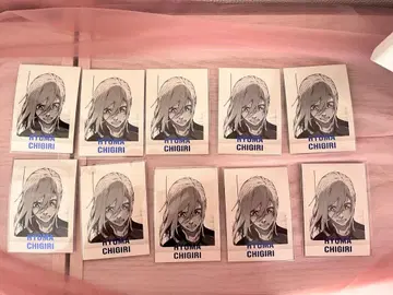 치기리 효마 파샤코레 블루 록 전 원화전 10장