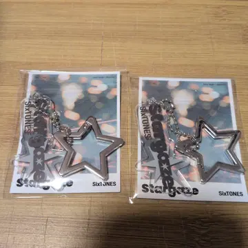 SixTONES stargaze CD 혜택 카라비너 참 2개 세트