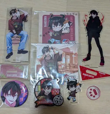 혼혈의 카레코레 카게치요 묶음 판매