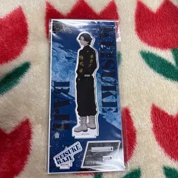 도쿄 리벤저스 바지